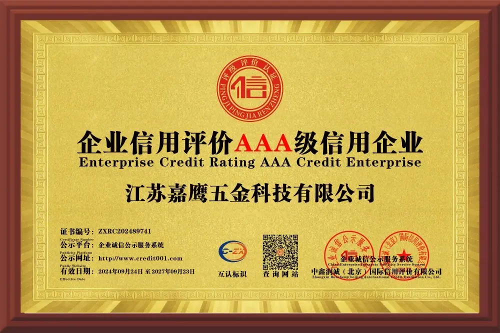 Enterprise that values quality and keeps its promises