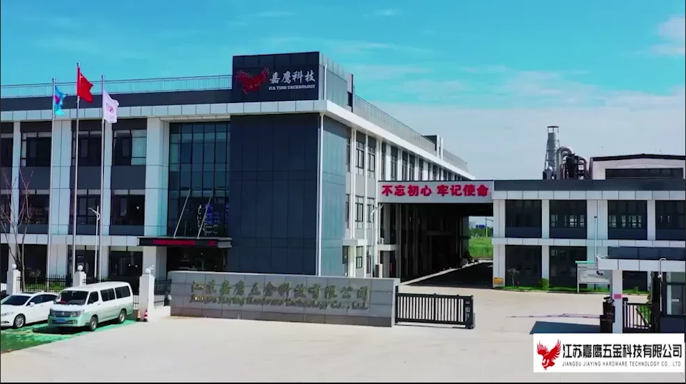 e7e383a685b4e3280845a9203a78880c